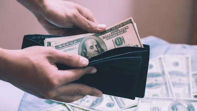 dolari freepik jcomp Економічні новини - головні новини України та світу