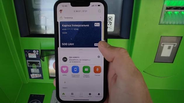 ebtvug3fuojl69dedcrdmjrwkcxaxy6w 1 Економічні новини - головні новини України та світу