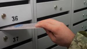 geikmnttmmxvjvr8dyvpclb0peite3px 1 Економічні новини - головні новини України та світу