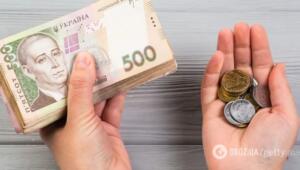 gettyimages 1227548999 Економічні новини - головні новини України та світу