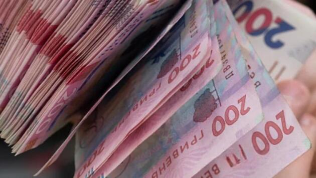 gettyimages 1631505729 170667a 2025 09 14 16 26 55 Економічні новини - головні новини України та світу