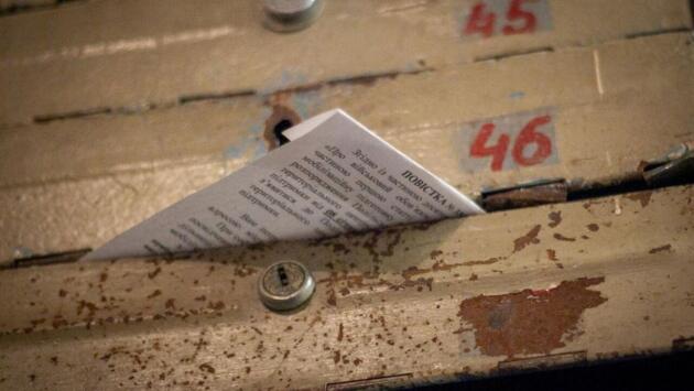 gettyimages 1980869289 21fdd9ec Економічні новини - головні новини України та світу