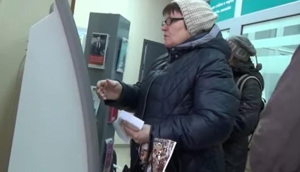 gvtmw5pcvhcr6mqcwvsdvbzlcy62ruyl Економічні новини - головні новини України та світу