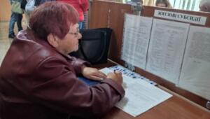 hnbgttiasuchbagin8lcpzynllizjv9v Економічні новини - головні новини України та світу