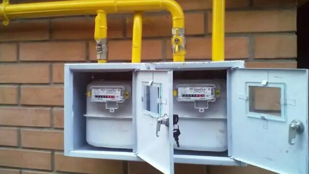 hto platyt za vstanovlennya gazo Економічні новини - головні новини України та світу