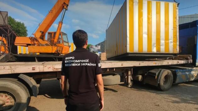 imge6993535ebca75f756c620ddbdc5c Економічні новини - головні новини України та світу