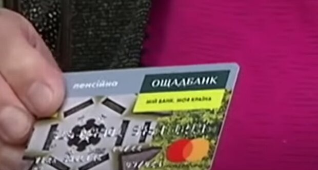 ixhlewwjhdzxfeugnyamvynkptriv4qz 1 Економічні новини - головні новини України та світу