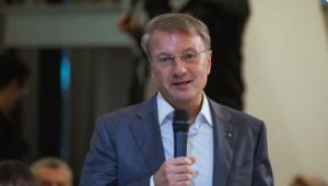 izobrazhenie viber 2025 09 04 21 11 19 641 Економічні новини - головні новини України та світу