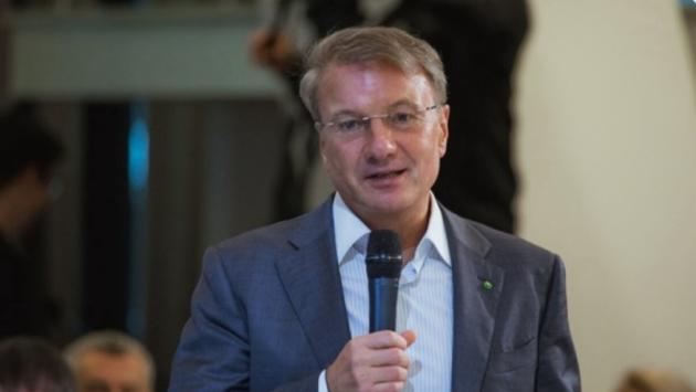 izobrazhenie viber 2025 09 04 21 11 19 641 Економічні новини - головні новини України та світу