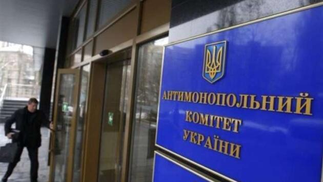 izobrazhenie viber 2025 09 12 20 13 40 063 Економічні новини - головні новини України та світу