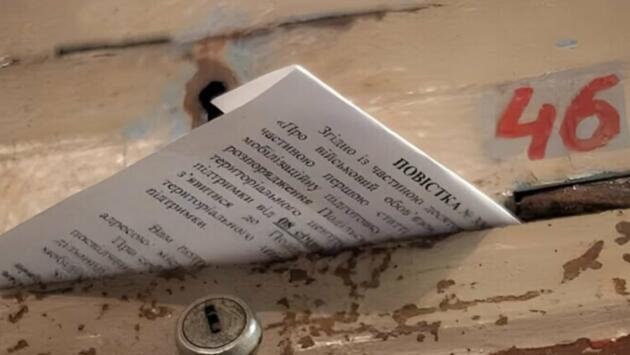 original 20 Економічні новини - головні новини України та світу