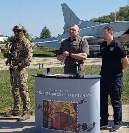 sbu Економічні новини - головні новини України та світу