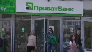 scf3pihmkyo2rpdbc9cfavhfssxmaeby 1 Економічні новини - головні новини України та світу