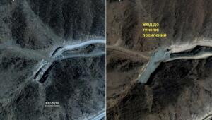 screenshot 2025 09 27 064548 Економічні новини - головні новини України та світу