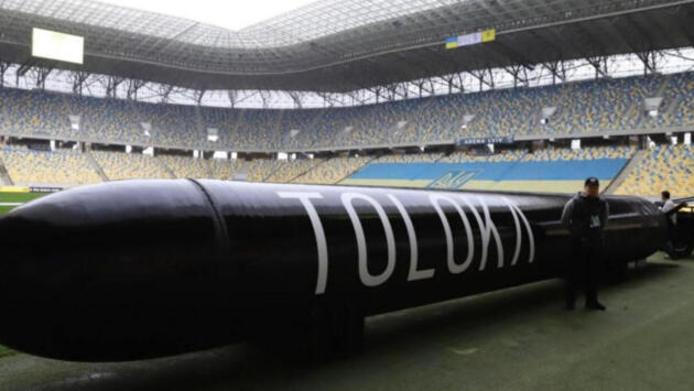 snimok ekrana 2025 09 22 v 18.16.21 Економічні новини - головні новини України та світу