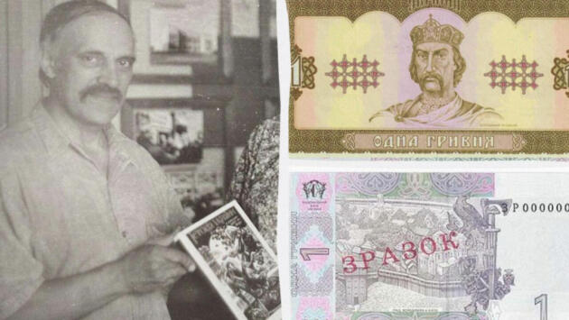 snimok ekrana 2025 09 23 v 16.27.29 Економічні новини - головні новини України та світу