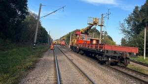 сполучення