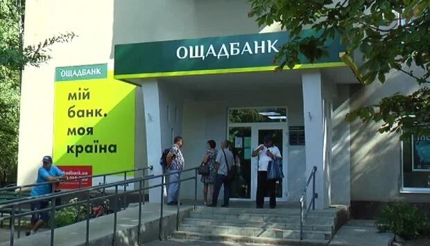 swfct10ajhzcs6jlnkfessd4npnqotty Економічні новини - головні новини України та світу