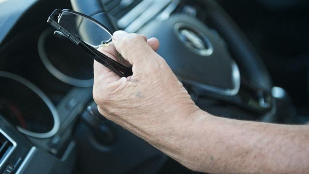 vodij pohilogo viku okulyari Економічні новини - головні новини України та світу