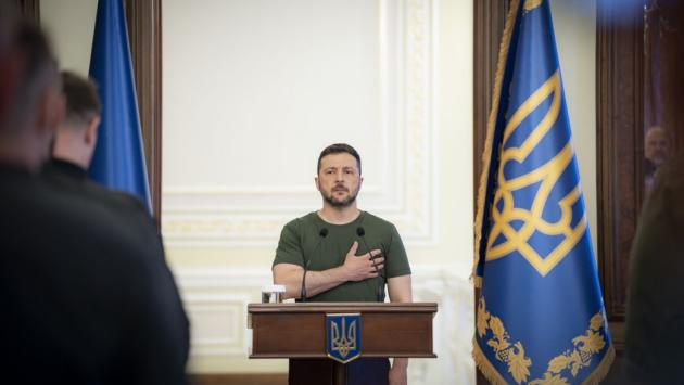 Зеленський