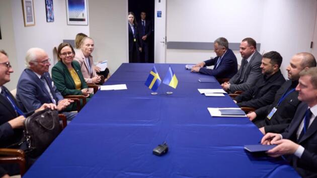 Зеленський