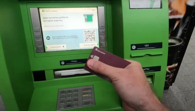 0q8oosumfwzgy2vk3jk0qham1uyxqguo 1 Економічні новини - головні новини України та світу