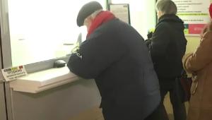 0wkar3osr1oqlijtjgrl4ea9upc4ogpa Економічні новини - головні новини України та світу