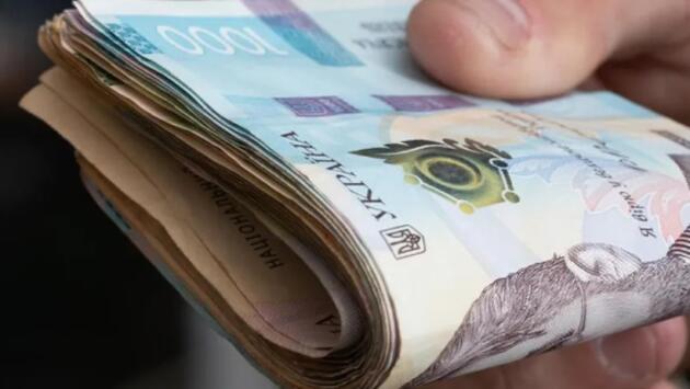 1 6 Економічні новини - головні новини України та світу