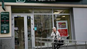 1200 0 1468605649 9441 Економічні новини - головні новини України та світу