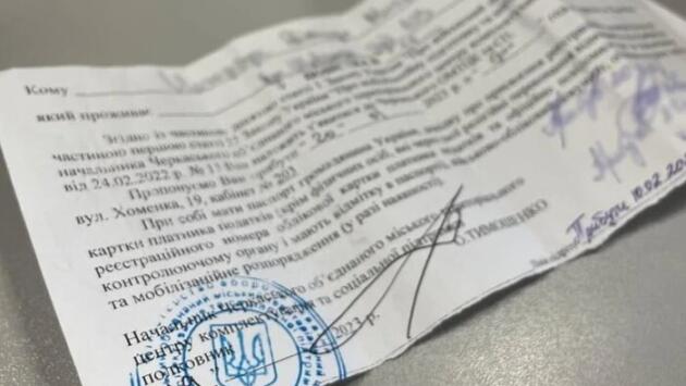 12 main v1759580725 Економічні новини - головні новини України та світу