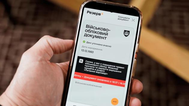 16x9 3 Економічні новини - головні новини України та світу