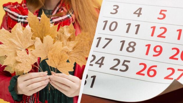 1758191628 5596 1 Економічні новини - головні новини України та світу