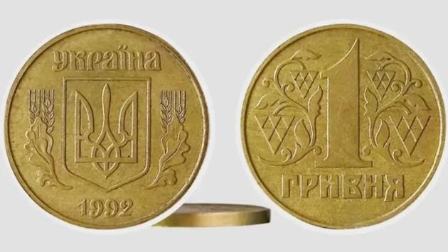 483d9870d19ba9debc6861fc79e35921 Економічні новини - головні новини України та світу