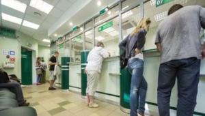 4ektzqiwpz1u1oh95ddtwzkgee5fwhld 1 Економічні новини - головні новини України та світу