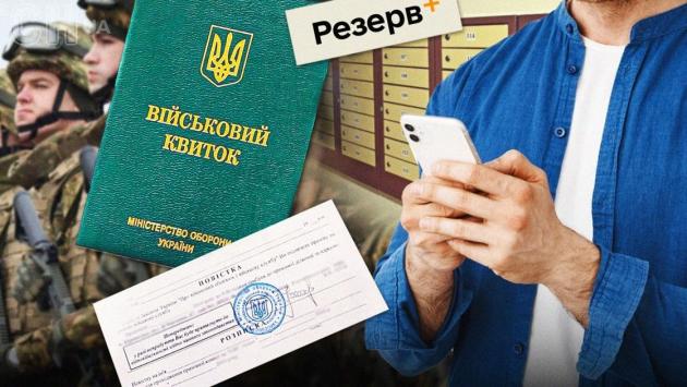 672abc43a4015979e2a19faa03ff65d6 Економічні новини - головні новини України та світу