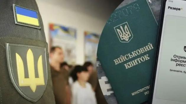 68824334051ef snimok ekrana 2025 Економічні новини - головні новини України та світу