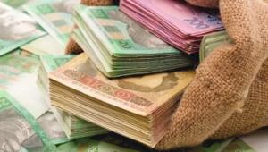 6prb6f7fkgafqkncofll.png Економічні новини - головні новини України та світу