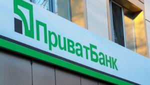 73611de3ec23bb6c68f0c45f97a3b715 Економічні новини - головні новини України та світу