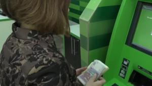 9df1rhtza3lck62crezgoktisnuyhwed Економічні новини - головні новини України та світу