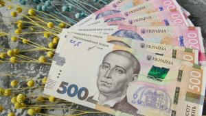 a387e7fbfa1593d44ee3e364fcfa42a7 Економічні новини - головні новини України та світу