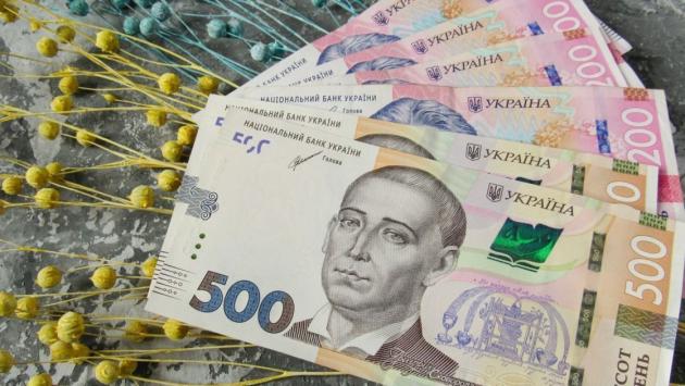 a387e7fbfa1593d44ee3e364fcfa42a7 Економічні новини - головні новини України та світу