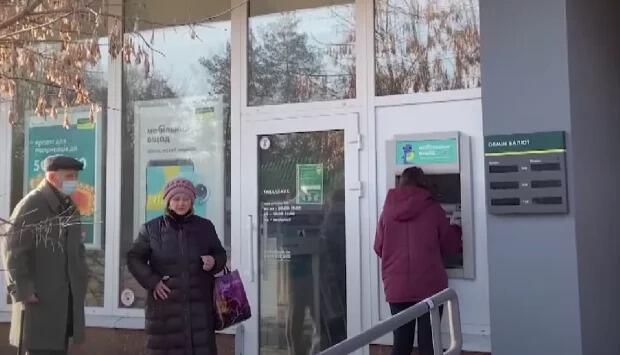 bbdierxd4wuoltpzqjym1kd28nzig5gy 1 Економічні новини - головні новини України та світу