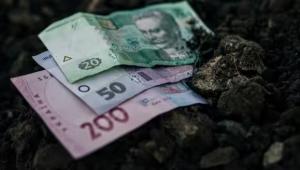 ce5e05dbae258db172ba1271d1e09316 Економічні новини - головні новини України та світу