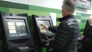 dc6ytd43xpdqzsbv4mp9cginsdohm6xg 3 Економічні новини - головні новини України та світу