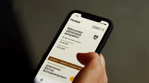 e64fcaa10ac0d7cb134c9e7a57b69c2f Економічні новини - головні новини України та світу