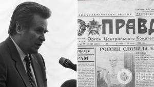 filestoragetemp Економічні новини - головні новини України та світу