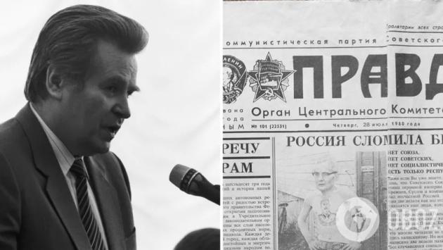 filestoragetemp Економічні новини - головні новини України та світу