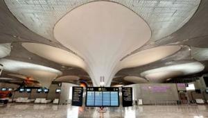 foto aeroport Економічні новини - головні новини України та світу