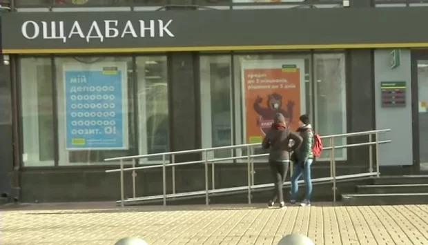 g62hrltuc4jhvkgi4b4ncdka4naednqm 1 Економічні новини - головні новини України та світу