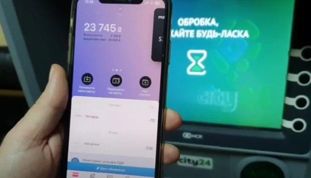 ge4p1ridjqu2oospqj1fcfoevkk4ldsi 1 Економічні новини - головні новини України та світу